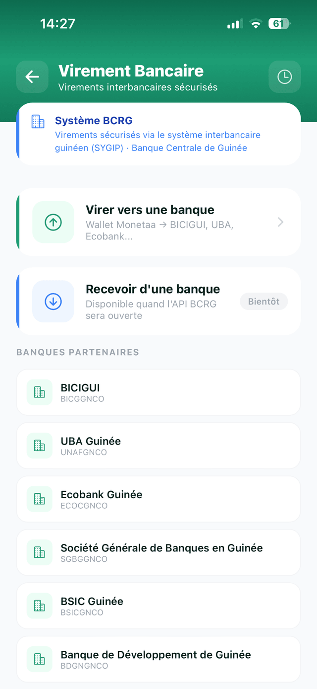 Virements bancaires
